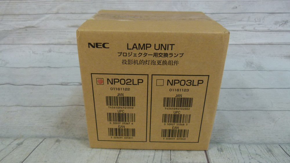NEC NP02LP Replacement Projector Lamp Module