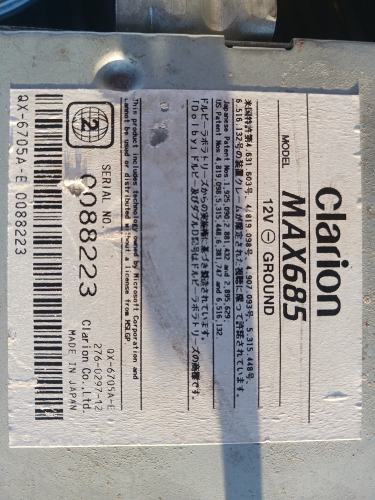 Clarion Max 685