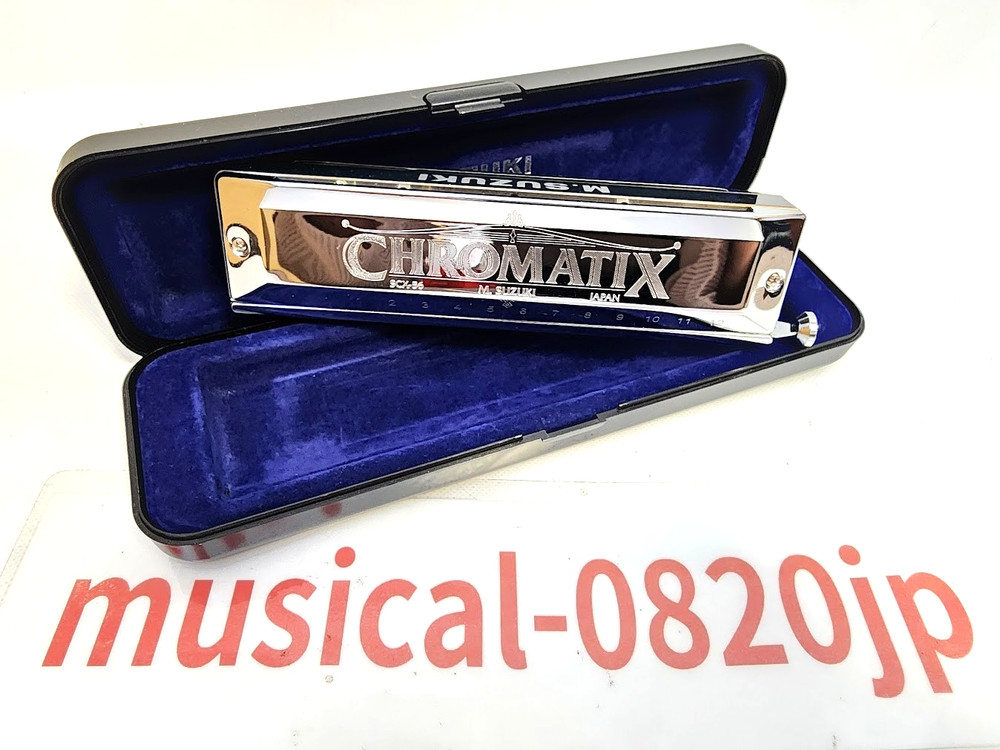 SUZUKI SCX-56 Chromatic Harmonica