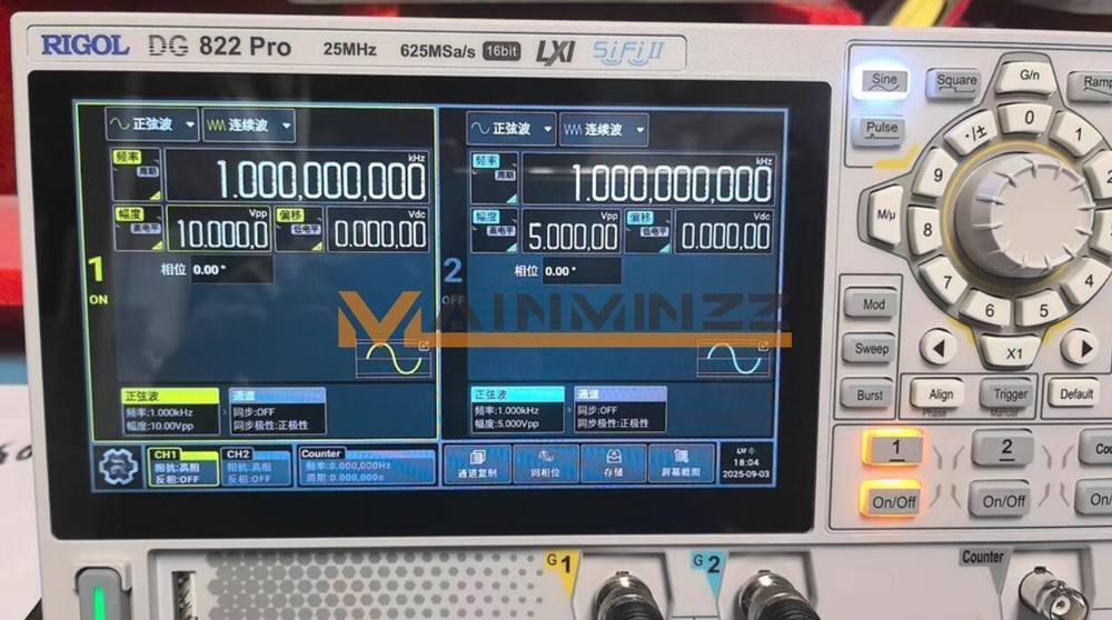 NEW ONE Rigol DG822 Pro Function/Arbitrary Waveform Generator 2 Channel 25 MHz