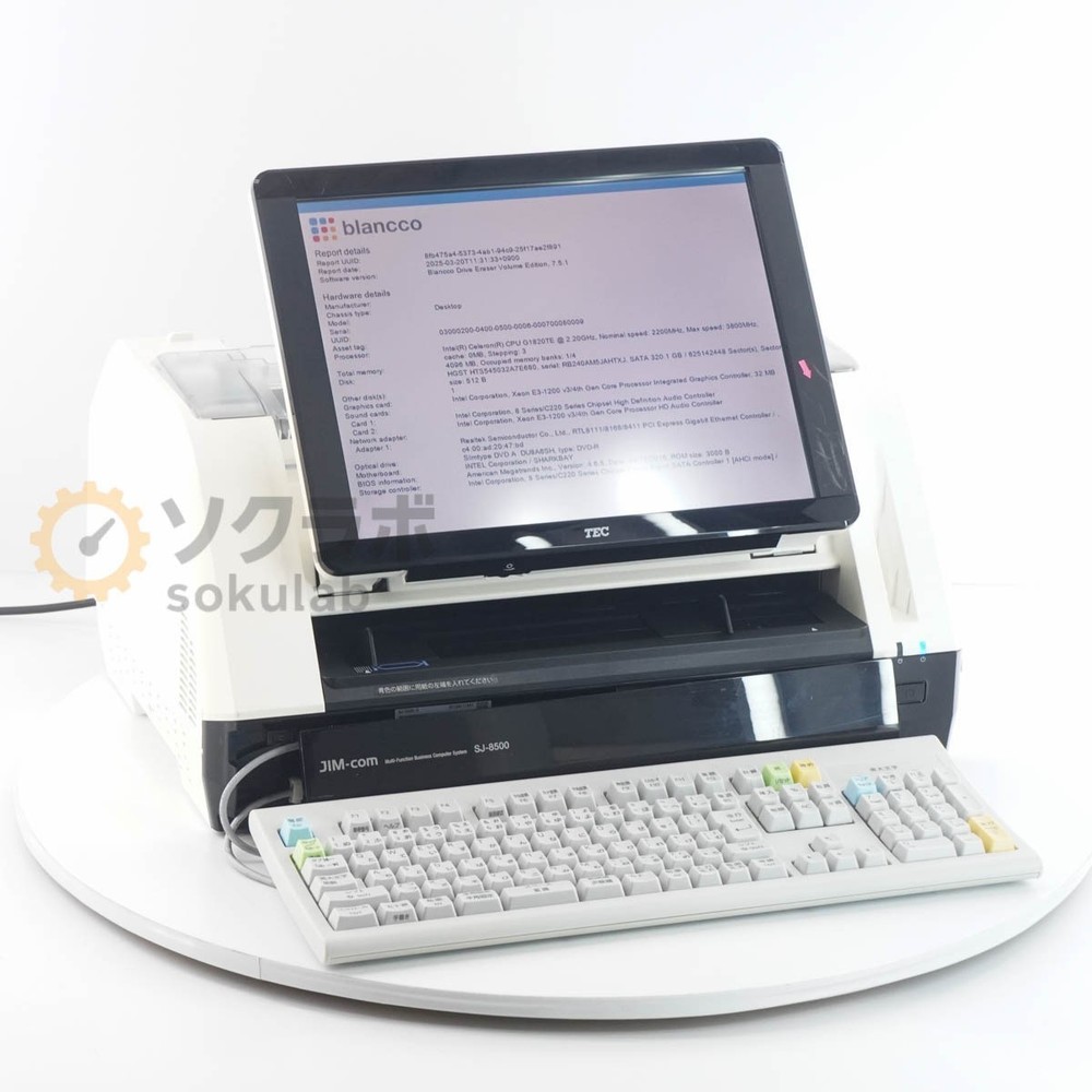 TEC SJ-8500-R JIM-com Computer