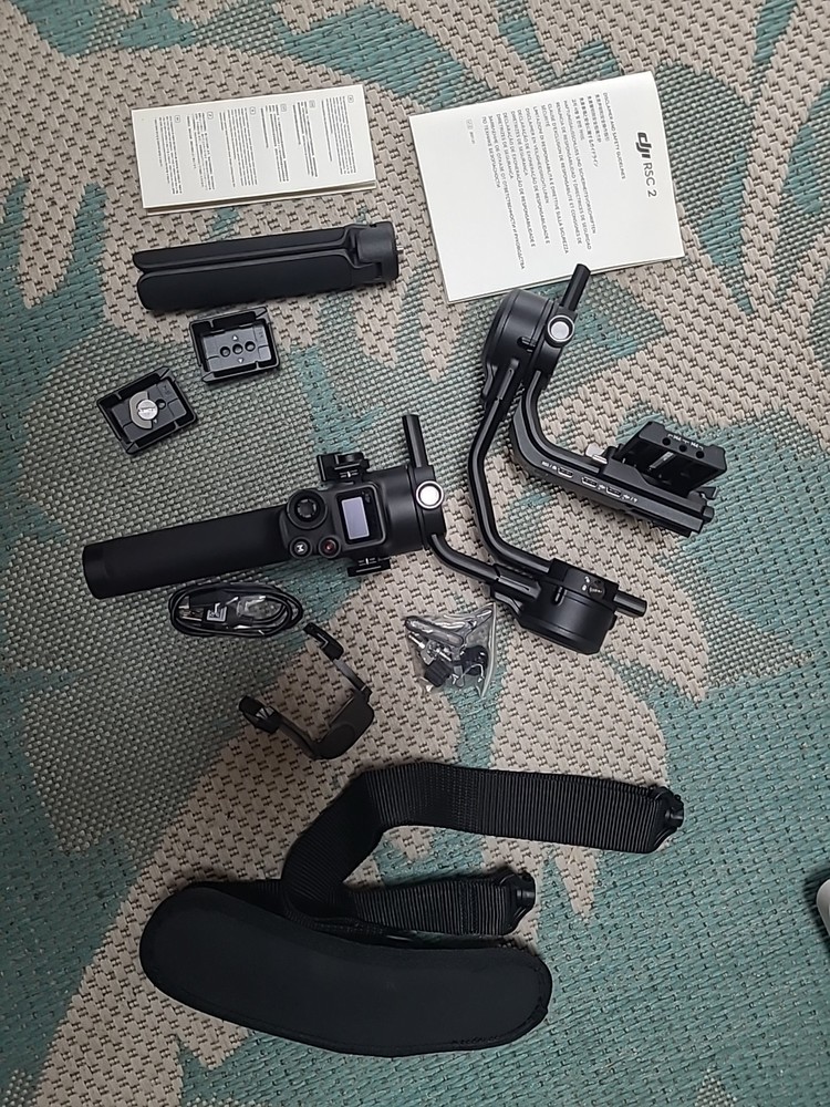 DJI RSC 2 Gimbal Stabilizer Pro Combo