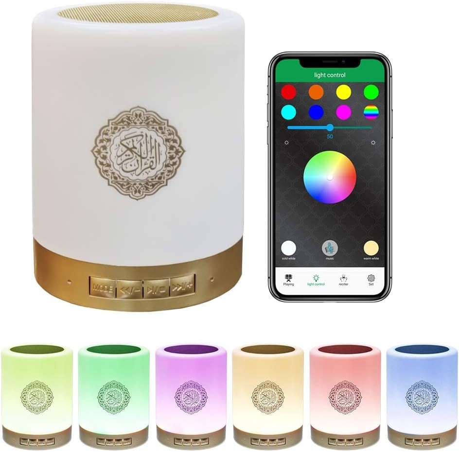 Quran Speaker Lamp Bluetooth Cube with Remote APP Control Quran Recitations