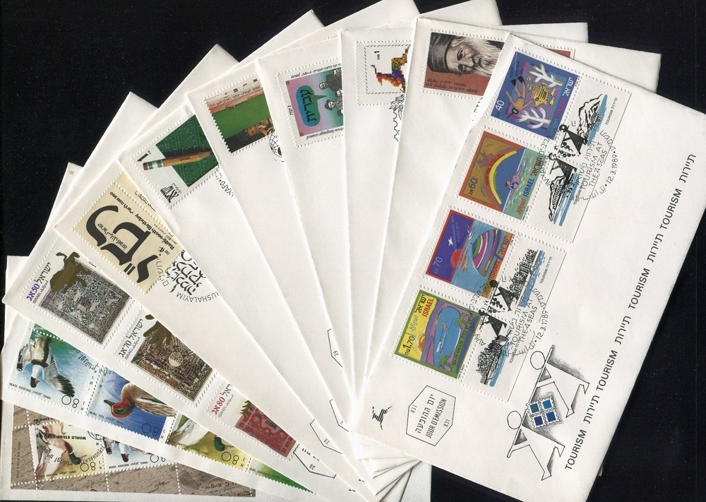 Israel 1989 Complete Year FDC First Day Covers Set