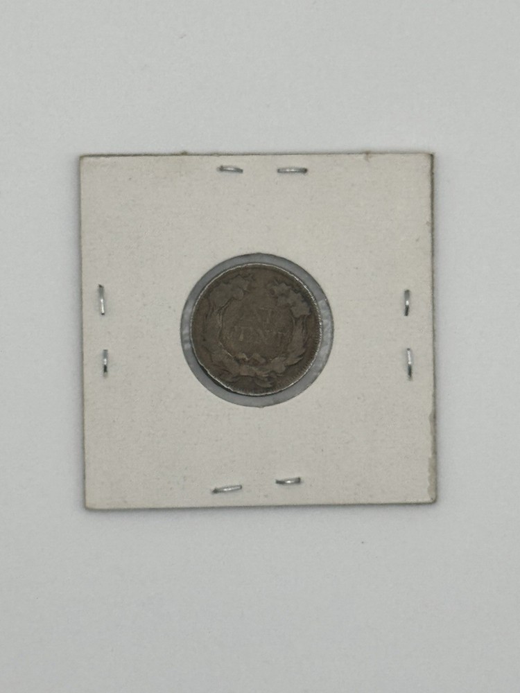 1857 Flying Eagle Copper Nickel Cent, Very Fine Grade
