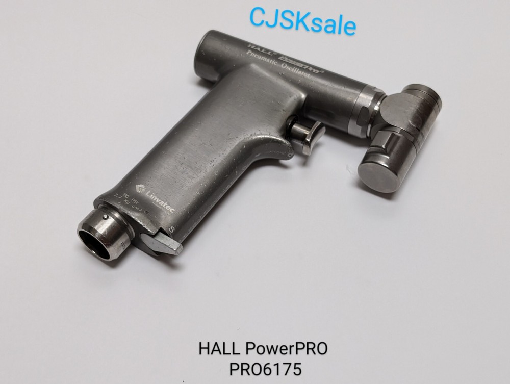 HALL  PowerPro PRO6175 (USED).