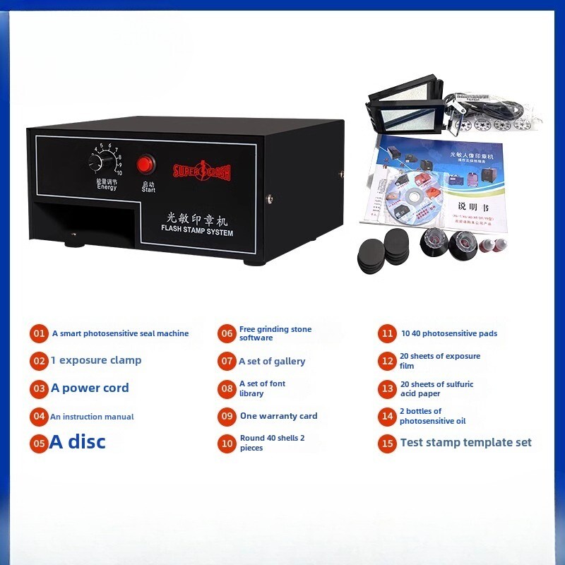 Stamp Machine Photosensitive Machine Exposure Machine Laser Engraving Machine