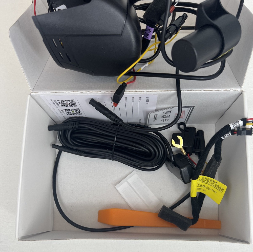 Papago Dash Camera