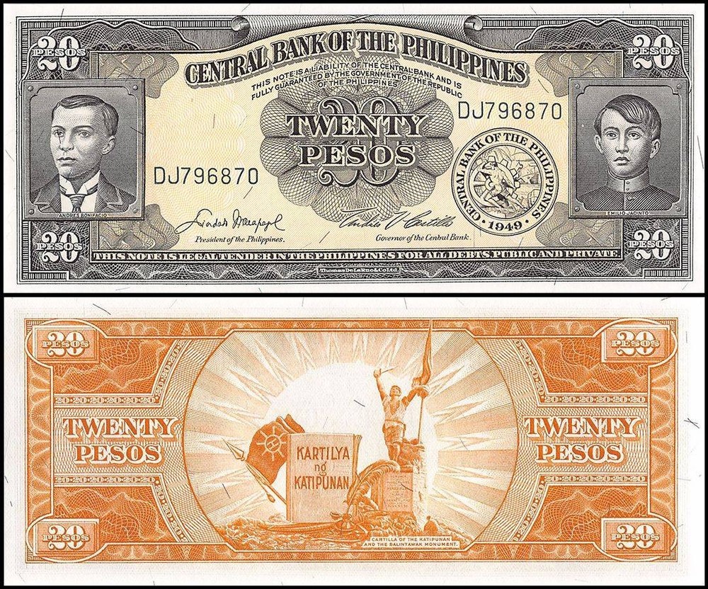 Philippines 20 Pesos, 1949-1969 ND, P-137d, UNC