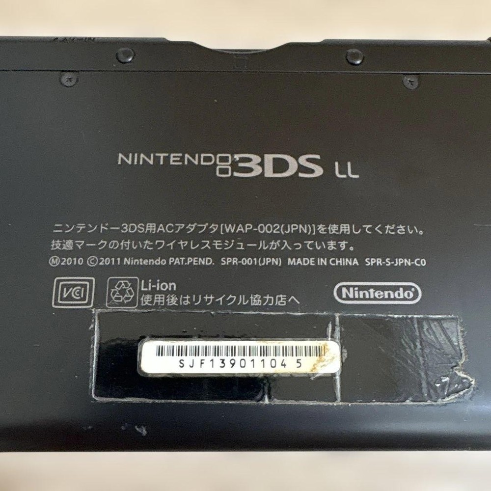 3DS/2DS/DS Nintendo 3Ds Ll Black Japan