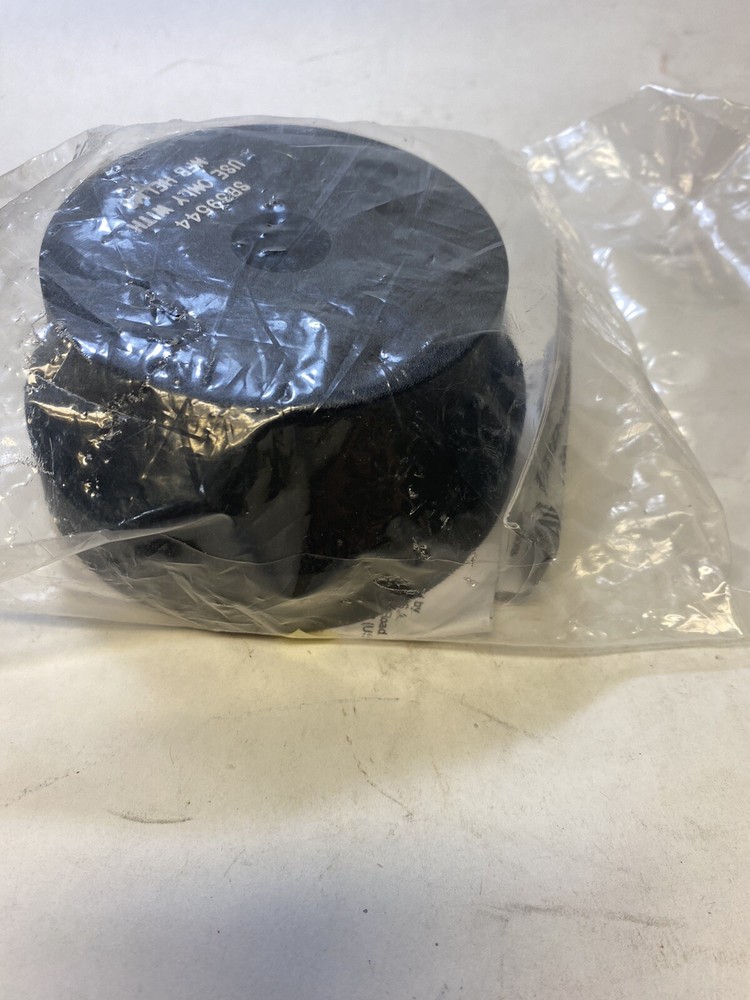 TeleflexMorse SB39544 NFB Rack Bezel Kit