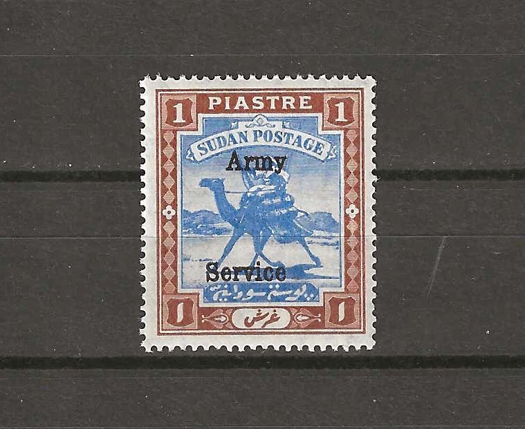 SUDAN 1906/11 SG A10 MINT