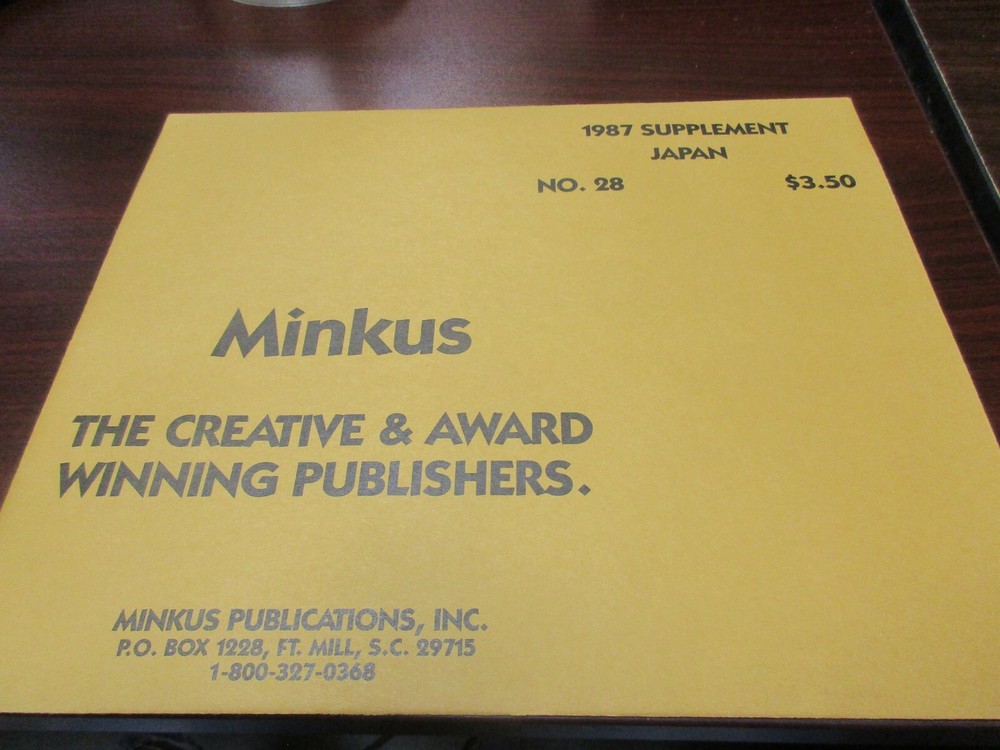"MINKUS" ALBUM PAGES 1987  SUPPLEMENT  JAPAN  W/FREE SHP.