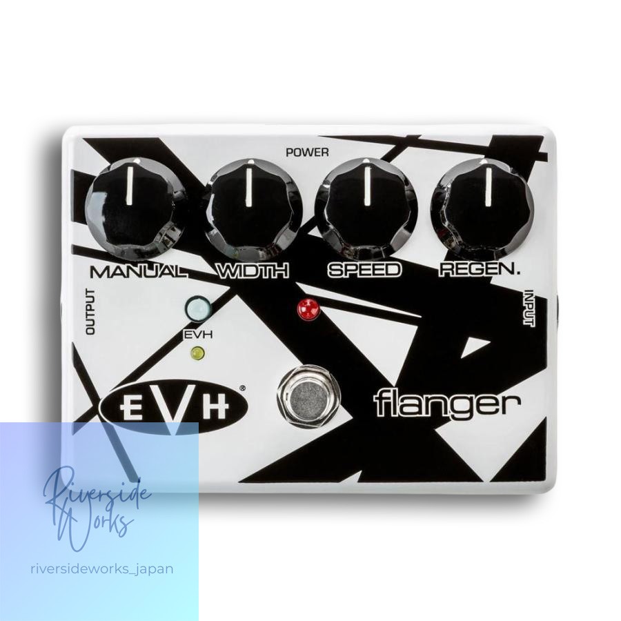 MXR EVH-117 Flanger Effect Pedal