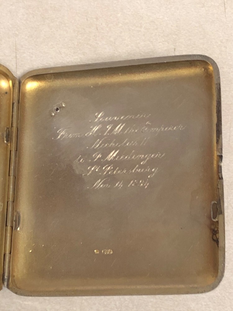 Imperial presentation russian silver cigarette case