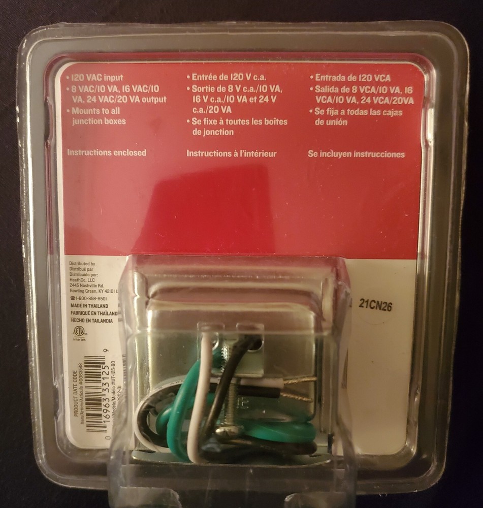 NEW Utilitech Transformer Wired Cable #0063548