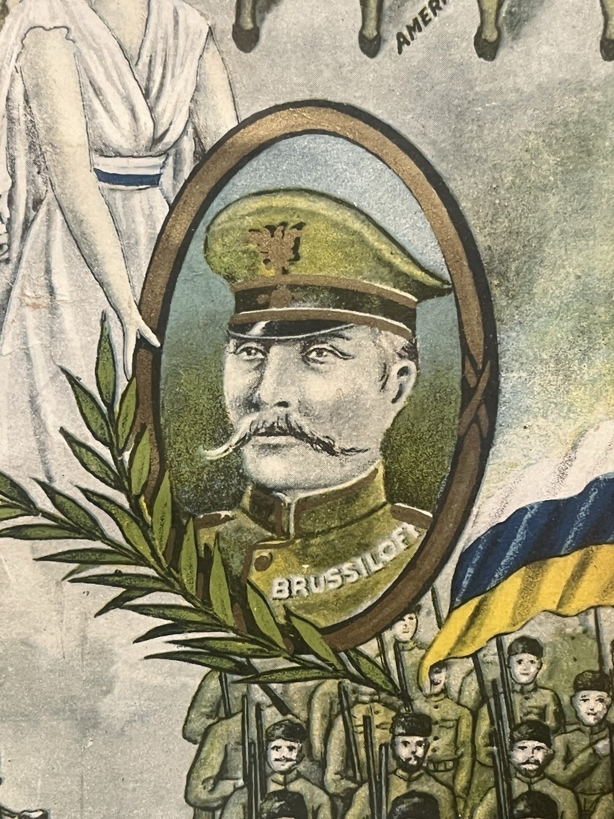 1918 World War 1 US Military Service Record Of William T Gant