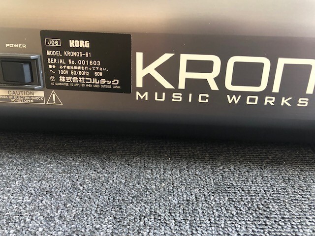 KORG KRONOS 61 keyboard synthesizer free ship fast ship Performance video