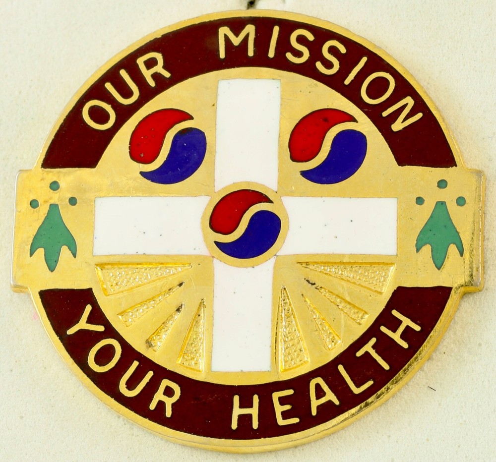 121st Evac Hospital Crest DI/DUI CB