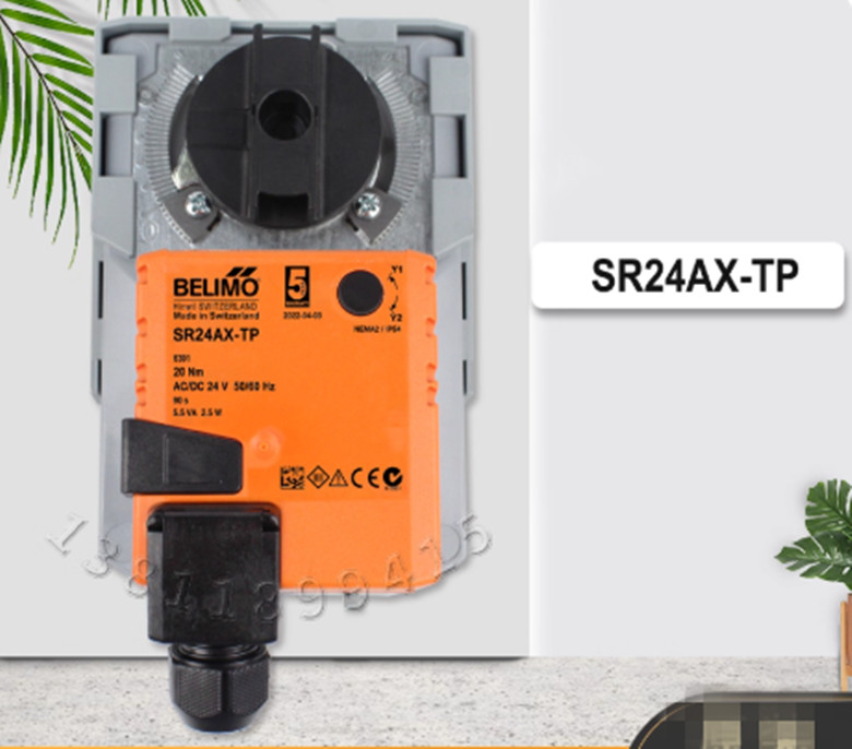 BELIMO SR24AX-TP actuator