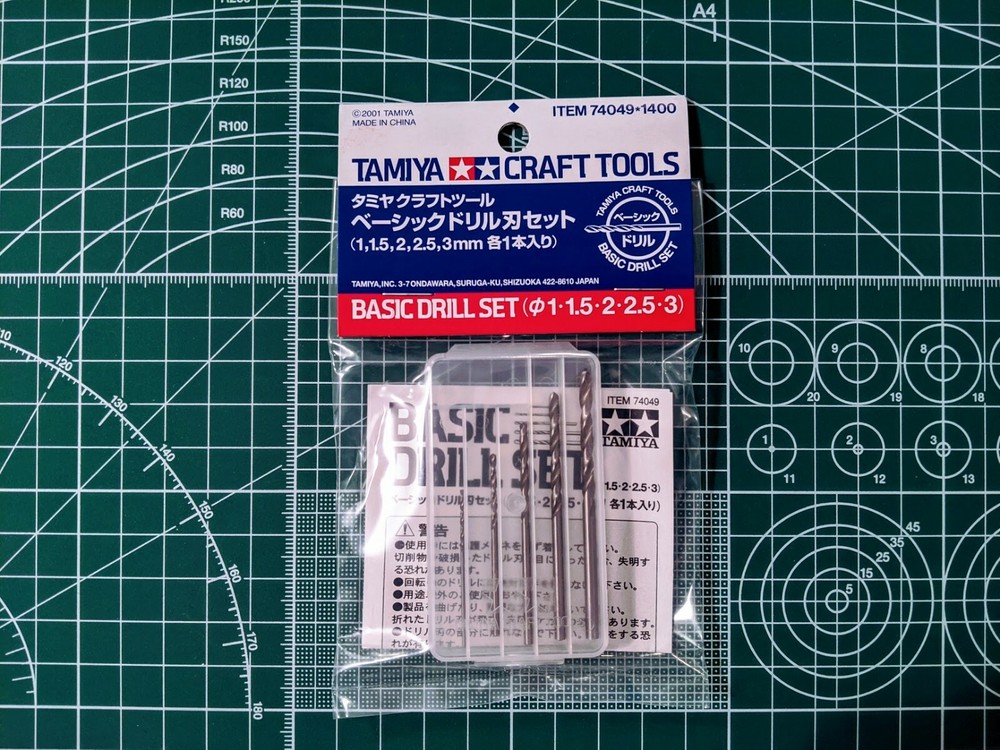 Tamiya Craft Tools BASIC DRILL SET (5pcs.) 74049