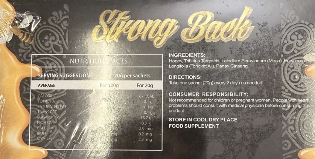 12 STRONGBACK HERBAL MALE SUPPLEMENT HONEY 100% WORK