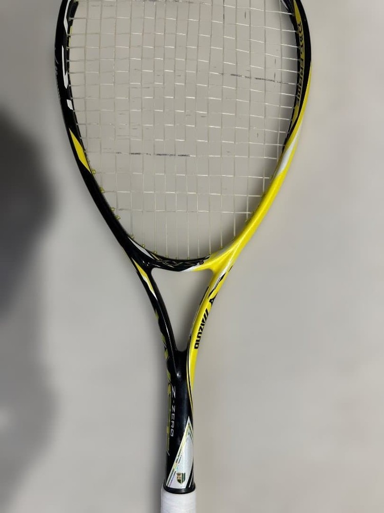 Mizuno Xyst Z-Zero