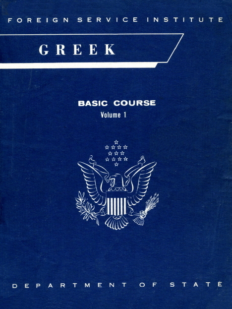 Learn Greek Fast- The Most Complete & Comprehensive Language Course on USB