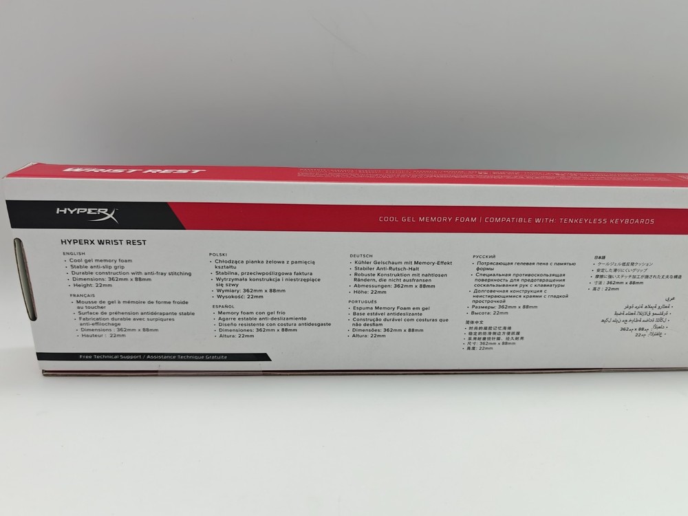 HyperX Wrist Rest Cooling Gel Memory Foam for Keyboard