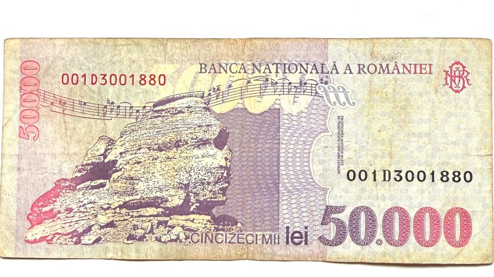 ROMANIA 50 000 LEI 1996