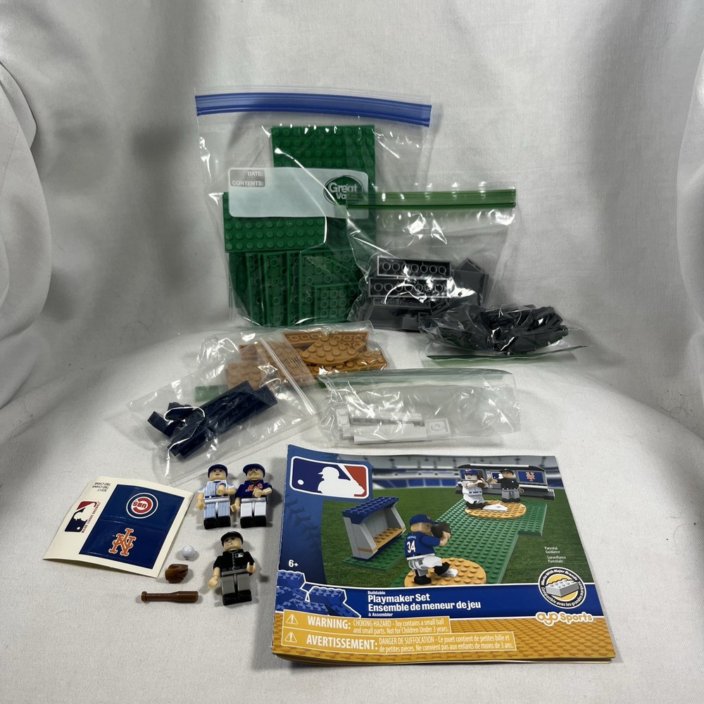 2017 BUILDING SET BASEBALL MISSING HOME PLATE