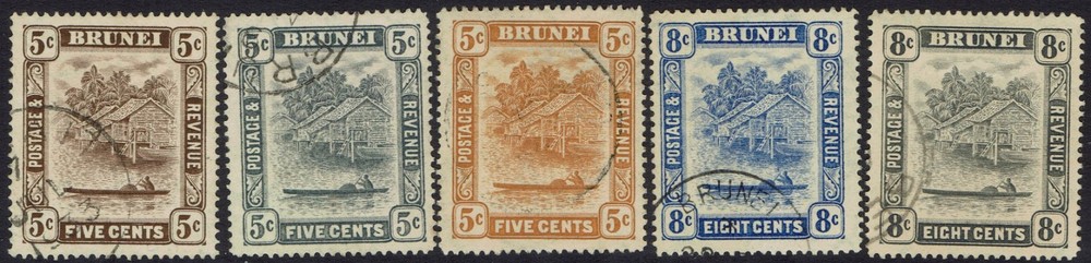 BRUNEI 1924 RIVER VIEW ALL 5C AND 8C WMK MULTI SCRIPT CA USED