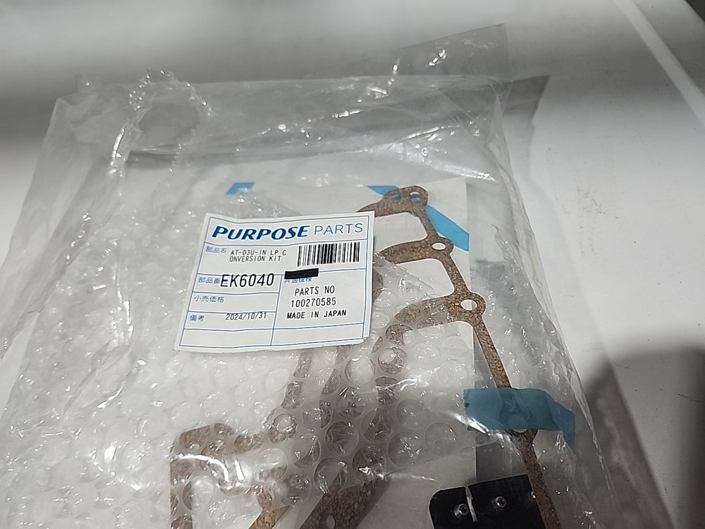 Hydro Smart Ek6040 LP  Conversion Kit