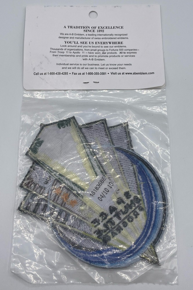 ORIGINAL - NASA - SPACE SHUTTLE PROGRAM - 1981 - 2010 Emblem PATCH Brand New