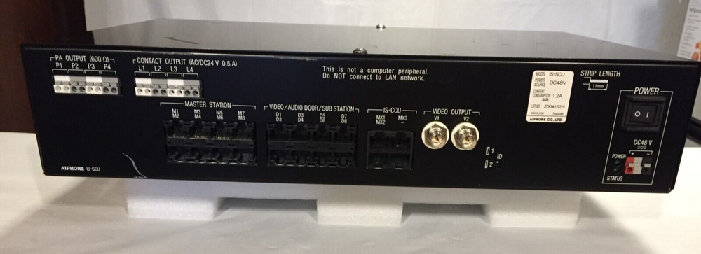 Aiphone IS-SCU, Used, No Brackets