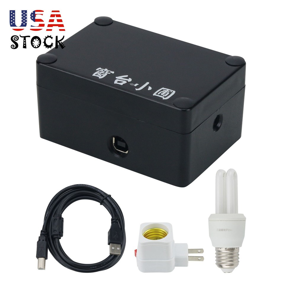 340-1050nm Spectrometer DIY Blue-ray/Full-spectrum for Windows System USA