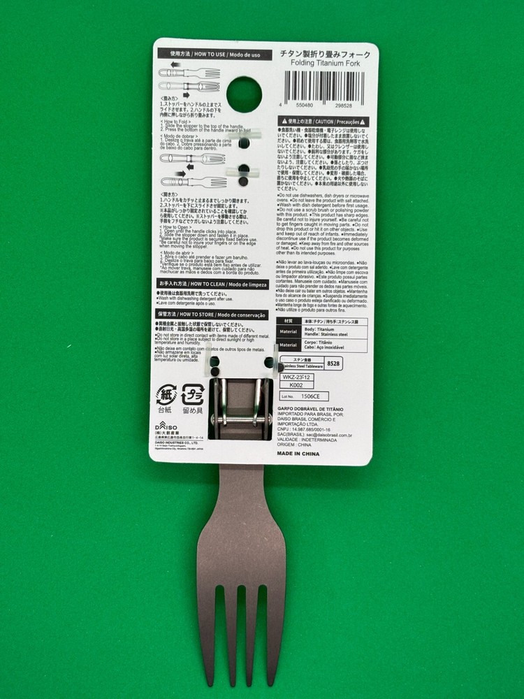 Daiso Folding Fork & Spoon Set Titanium - Designed by Daiso JP | Fr/S, w/Tr