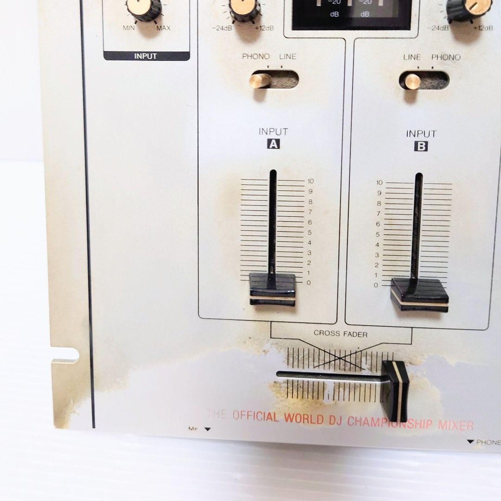 Technics SH-DJ1200 DJ Mixer (Junk)