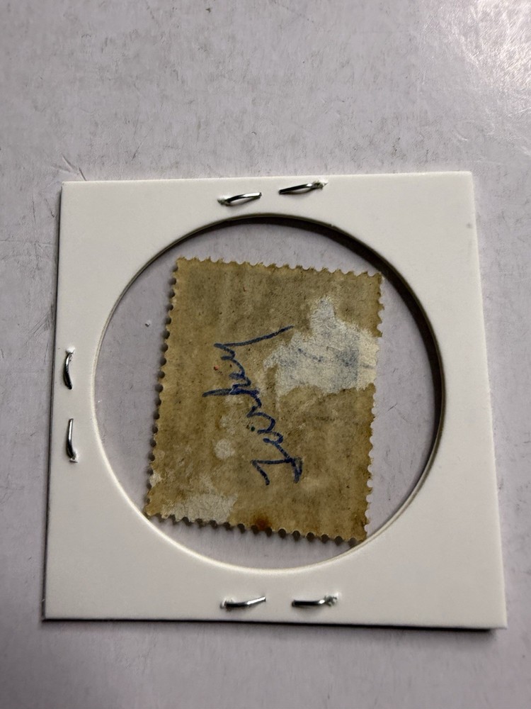Turkey Stamp, Rihtimlar 90, Used