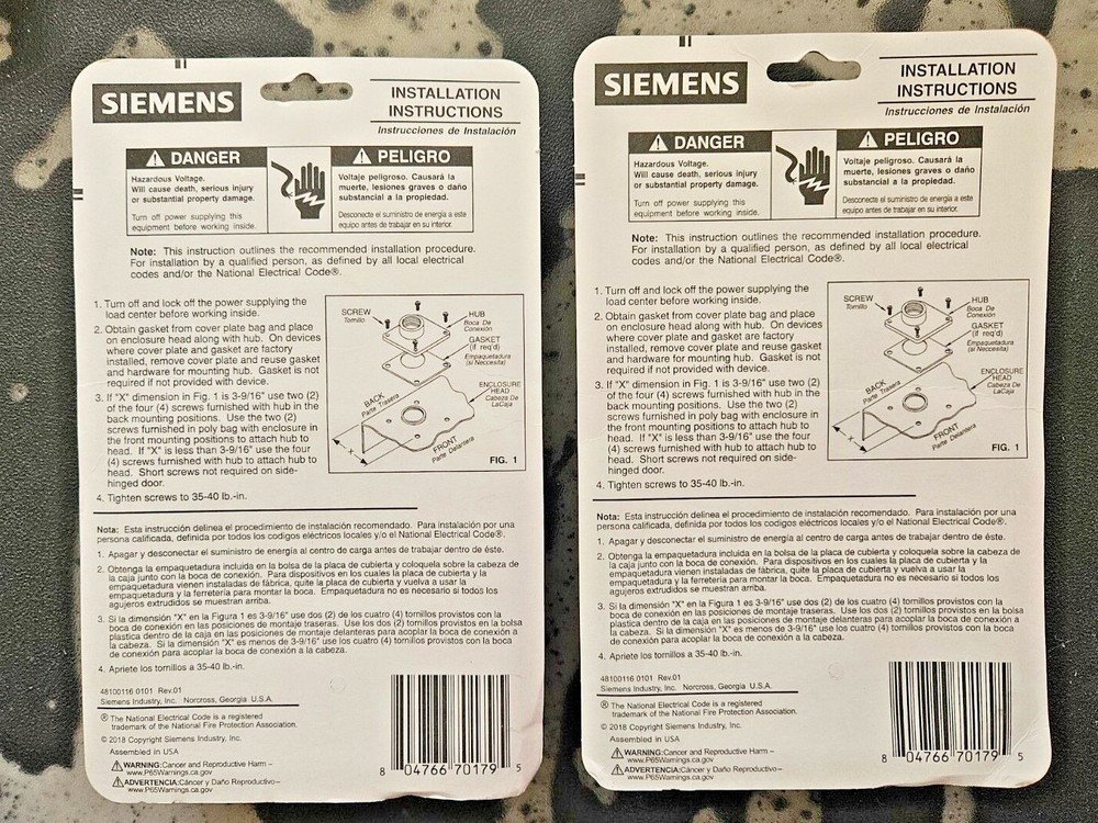 Siemens Type HS Loadcenter Hub 2 Pack