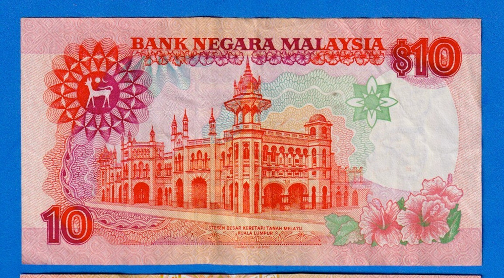 Malaysia 10 Ringgit 1989 " Datuk Jaffar Hussein " Circulated Note