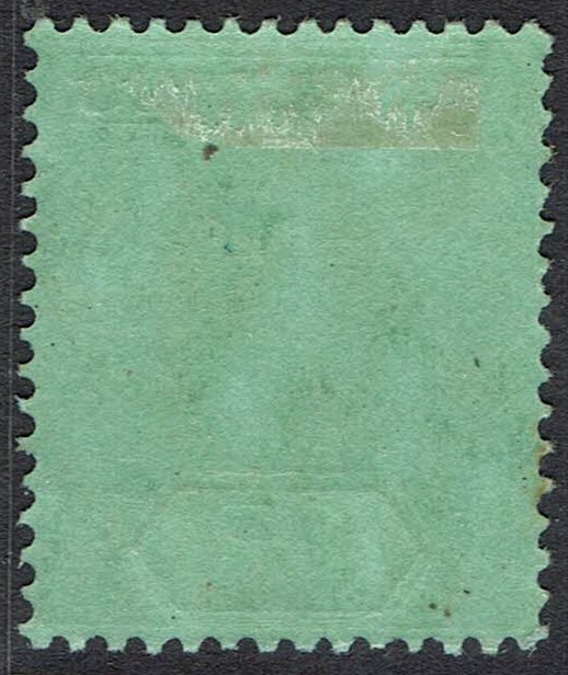 MAURITIUS 1910 KEVII 1R