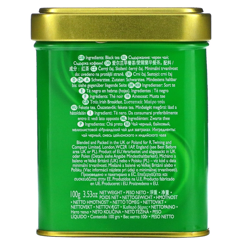 Classics, Irish Breakfast Loose Tea, 3.53 oz (100 g)