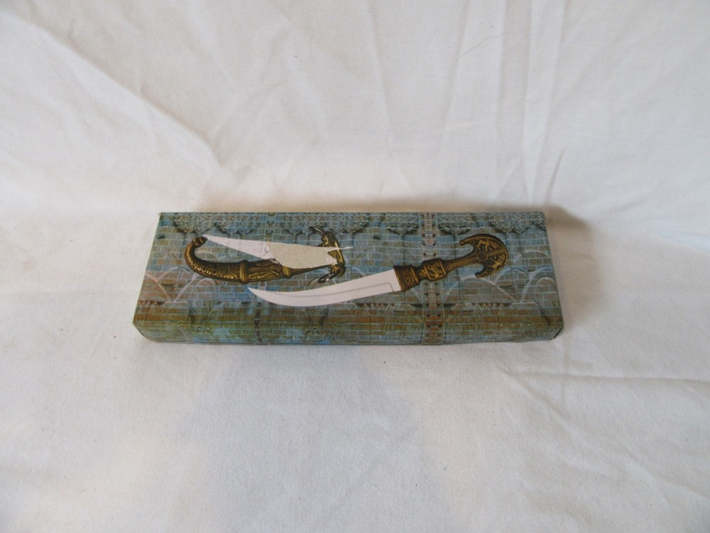 HK-862 Knife Sheath in Box. Z7