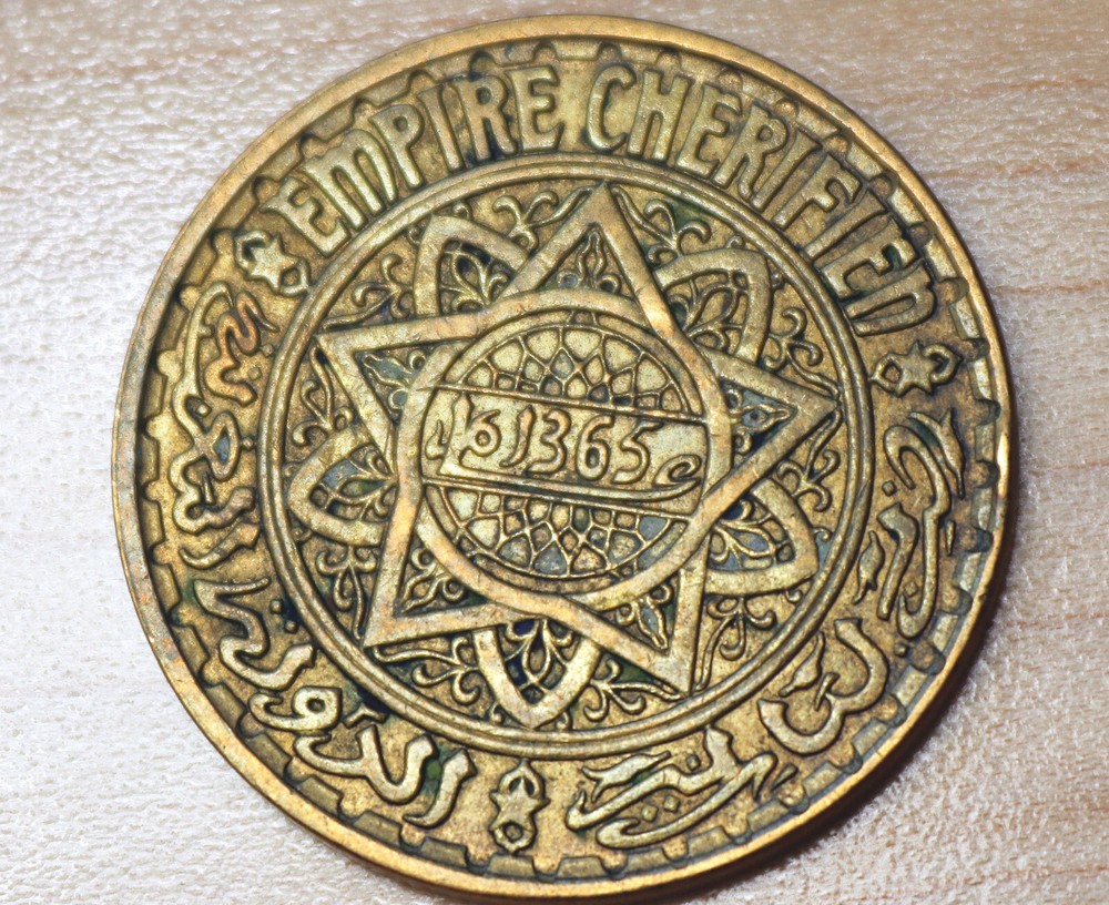 1365 (1946) Morocco 5 Francs