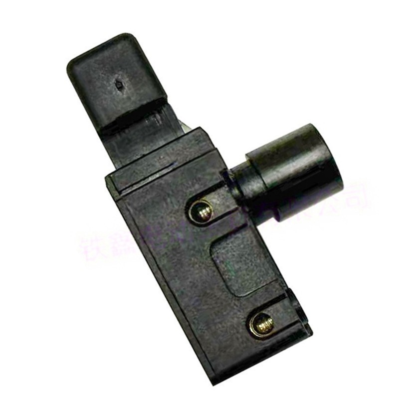 2Pcs Electric Chainsaw Switcher Replacement Switcher Control For Electric