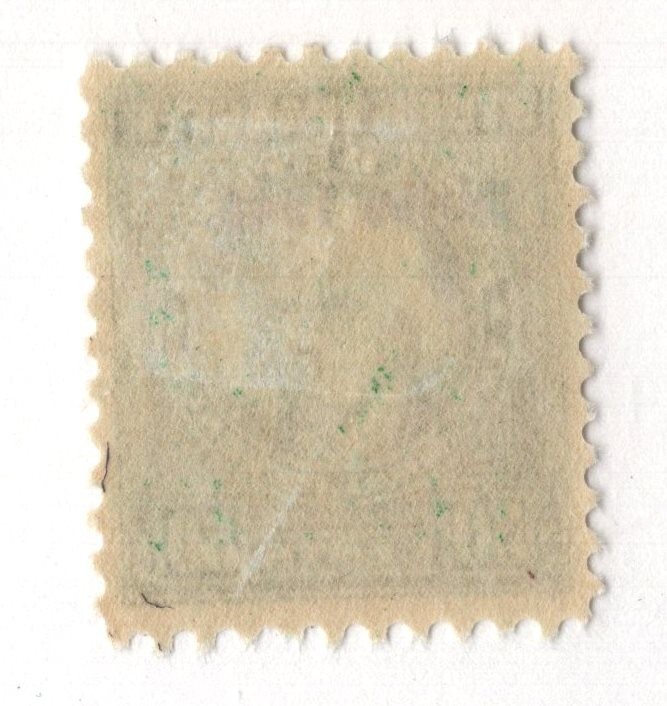 U.S. - RD295 - Very Fine - Hinged