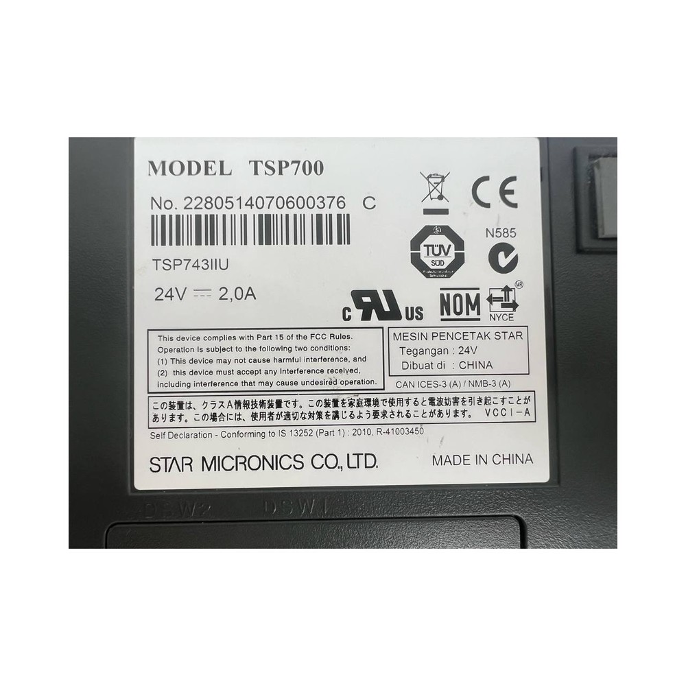 Star TSP700II Thermal Receipt printer / with Power Adapter