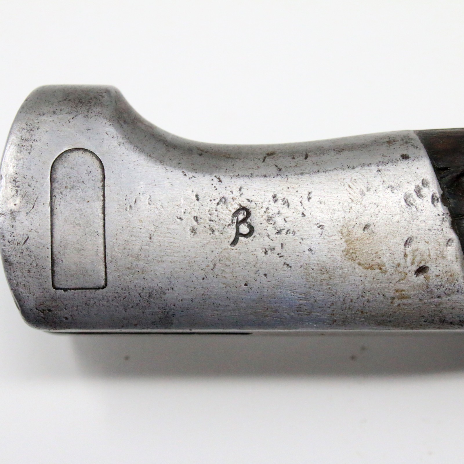 Argentine M1909 Mauser Bayonet Hooked WKC Solingen Matching # Leather Scabbard A