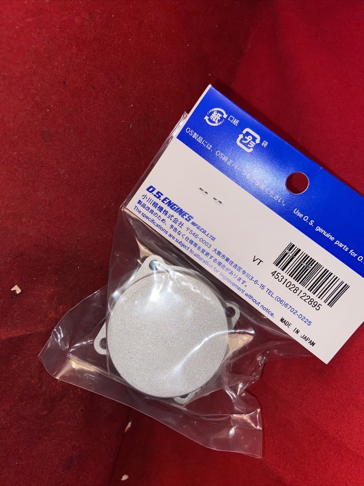OS FS 120S E REAR COVER NIP